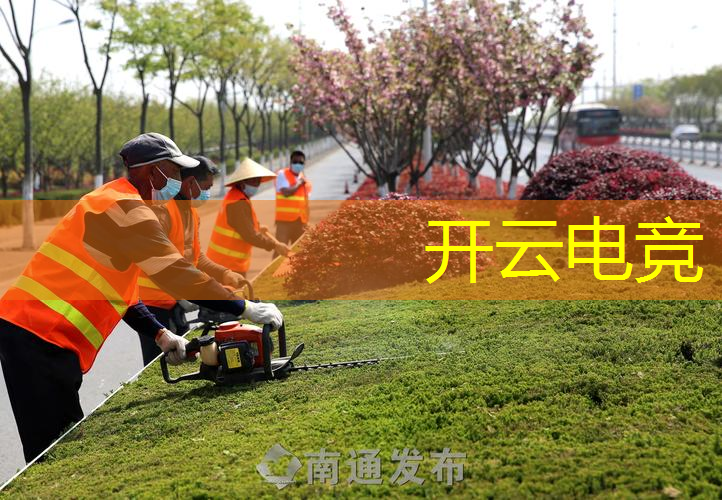 kaiyun·电竞：秀出座驾小程序怎么玩游戏