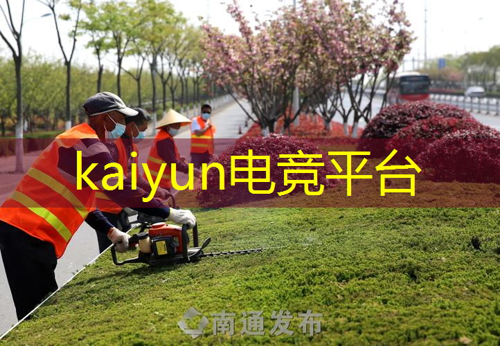 kaiyun电竞官方网站入口：游戏为什么改卡牌原画了