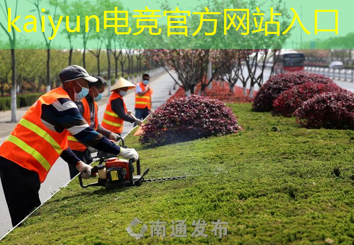kaiyun电竞官方网站入口：游戏跳舞3d人物怎么画