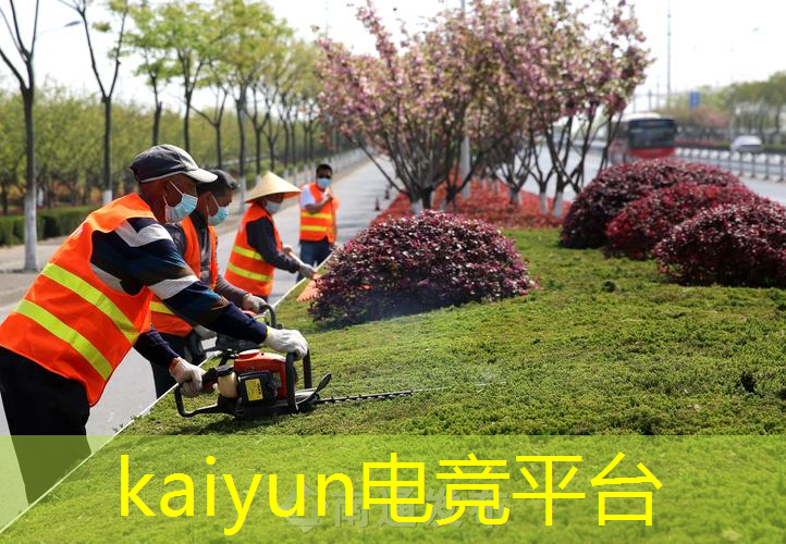 kaiyun·电竞：游戏原画剪影怎么画的