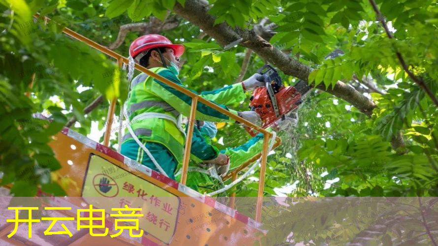 3d游戏建模教学动漫