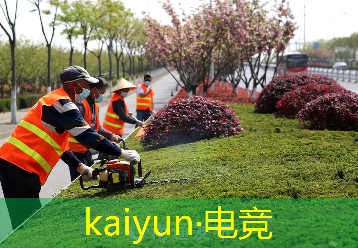 广元市电子竞技最新政策